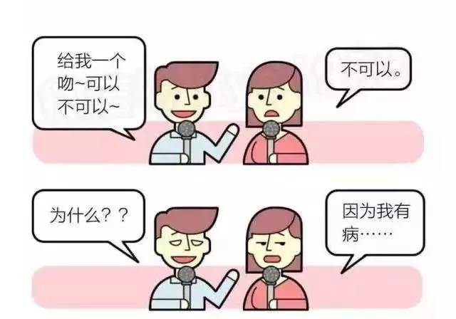 反反复复的幽门螺杆菌，到底该拿它怎么办？