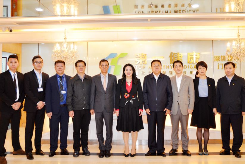融合创新 合作共赢——中国人寿集团公司副总裁尹兆君一行赴第一健康集团走访调研