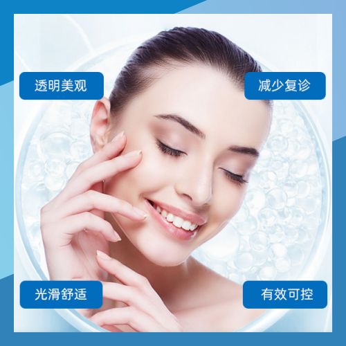 口腔护理SPA（10次)