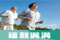 超硬核！618多重福利强势宠粉，快来抄满分作业!