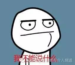 破谣言，破迷信，增强CT的5大问题不得不知！