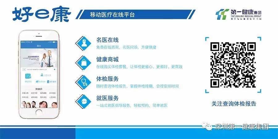 “开学季＝生病季”？宝妈应该掌握这几招